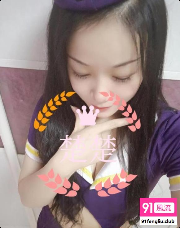 大奶骚货楚楚